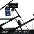 Inku Egi Rod 5'0" 1PC