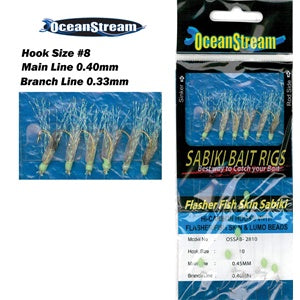 SABIKI BAIT RIG SIZE 8 FISH SKIN