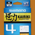 Kairiki Orange 4 Braided Line